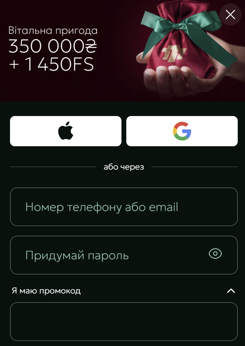 777 code