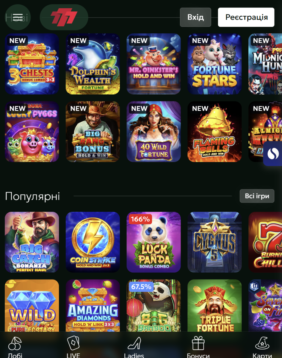 777 games
