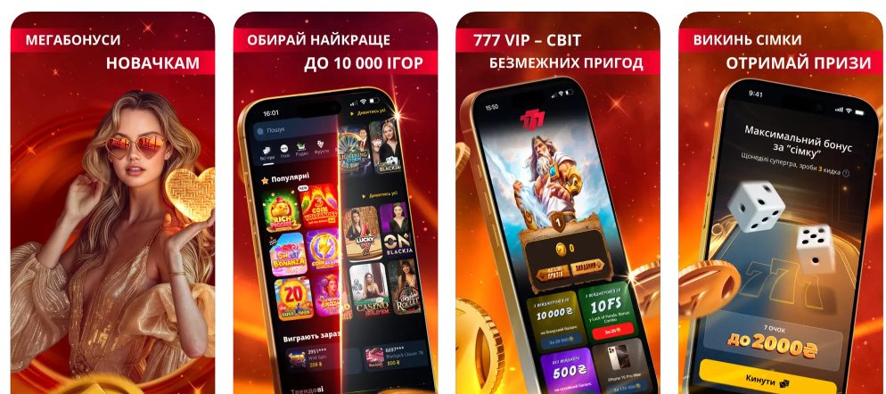 ScreenShot Tool -20251014144915