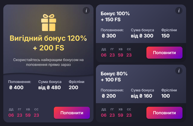 ScreenShot Tool -20251104093834