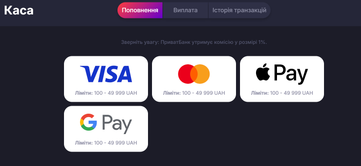ScreenShot Tool -20251104093934