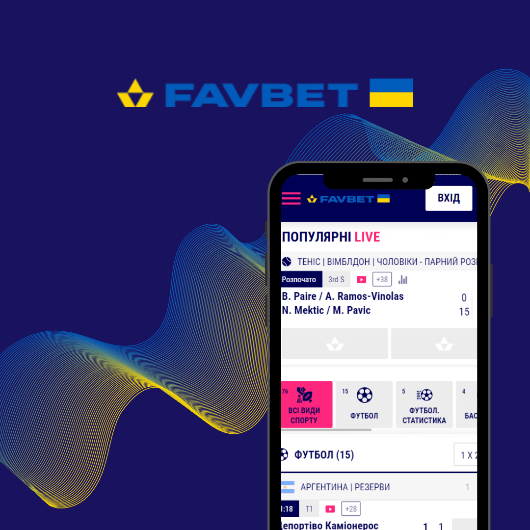 favbet app